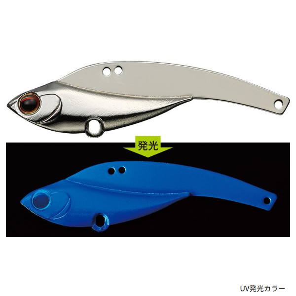 アイアンマービー　55(＃806　フルメタル．UV)